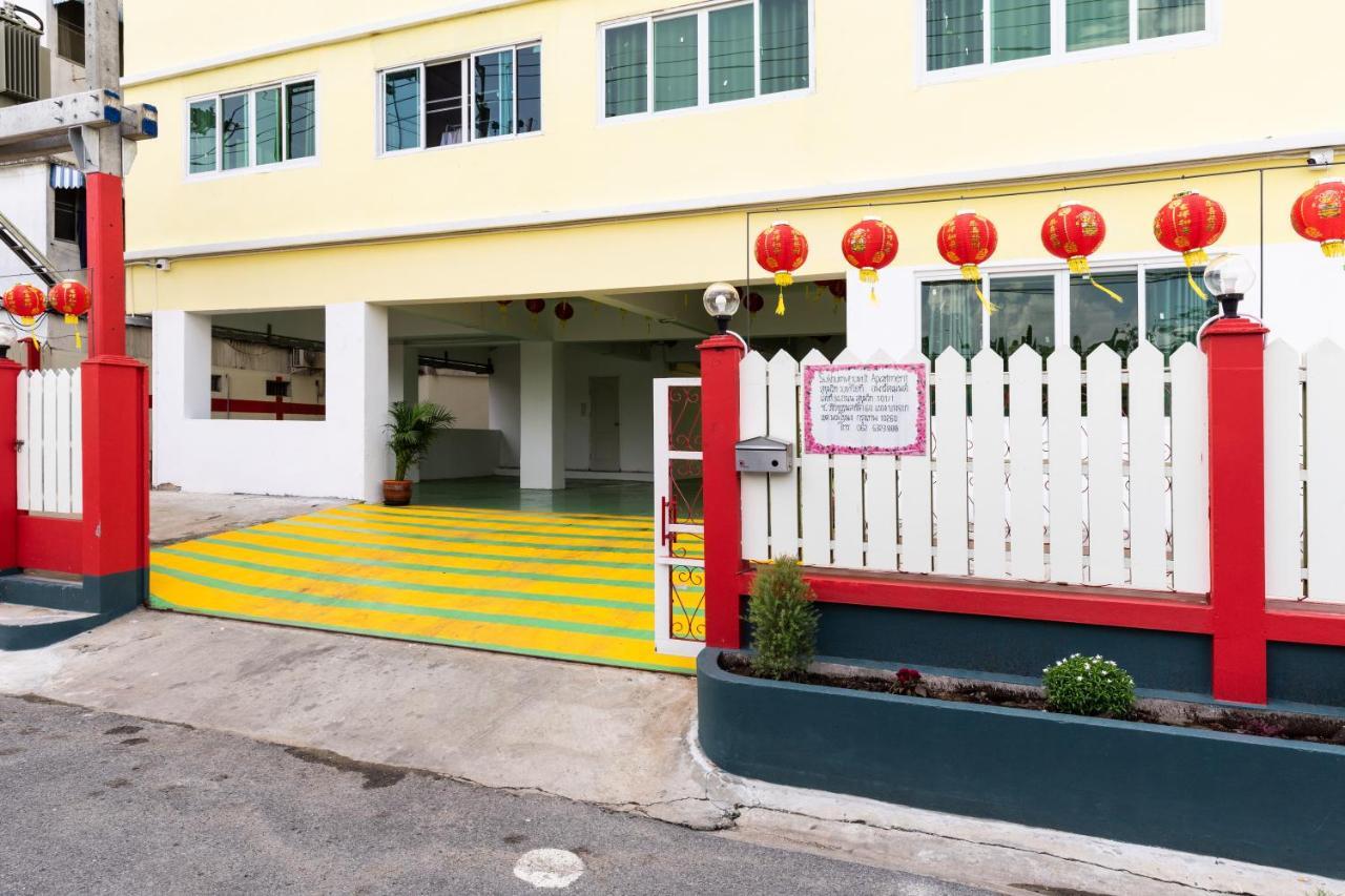 Sukhumvit 101 Hotel Банкок Екстериор снимка